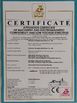 Porcellana WENZHOU GOODPLUS MACHINERY CO.,LTD Certificazioni