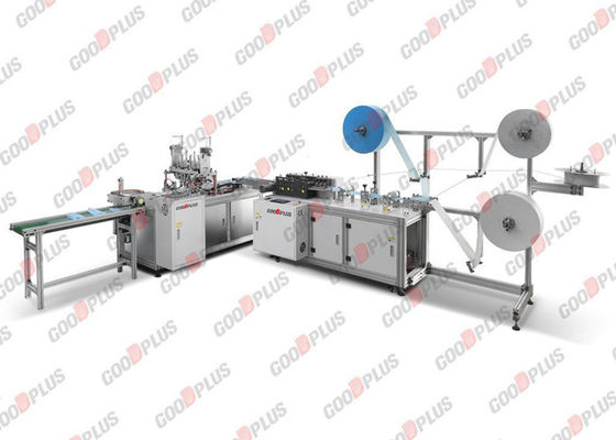 CE Adjustable Thickness Dustproof Non Woven Mask Making Machine